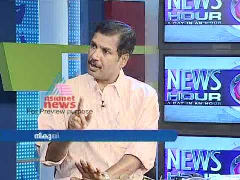 Asianet News Today Malayalam