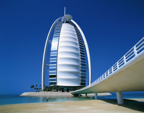 Burj Dubai Hotel Room Rates