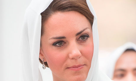 Catherine Duchess Of Cambridge Bikini