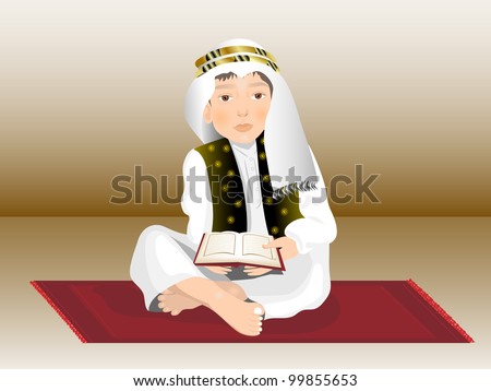 Children Reading Quran