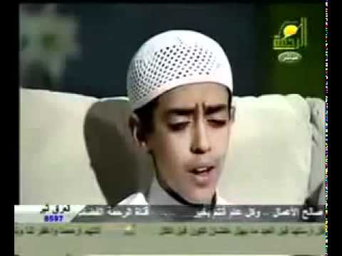 Children Reading Quran Youtube