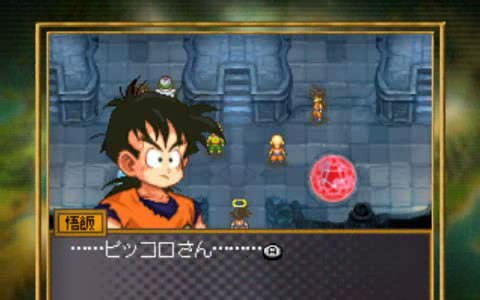 Download Dragon Ball Z Games For Pc Free