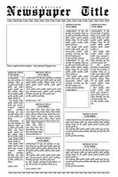 Download Newspaper Template For Microsoft Word