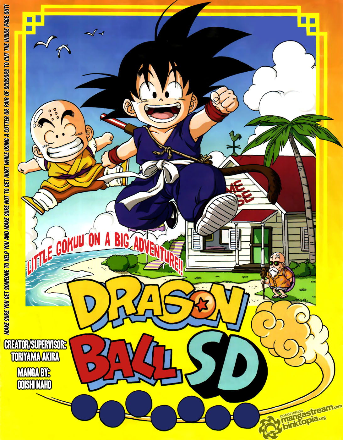 Dragon Ball