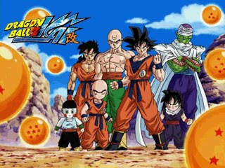 Dragon Ball Af Characters
