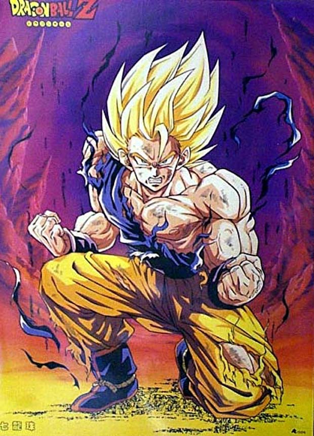 Dragon Ball Af Goku Ssj 9