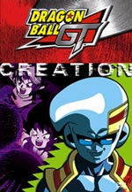 Dragon Ball Gt Baby Saga Part 1