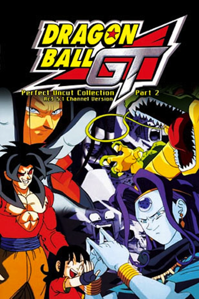 Dragon Ball Gt Games