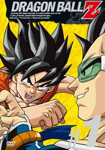 Dragon Ball Gt Games For Free