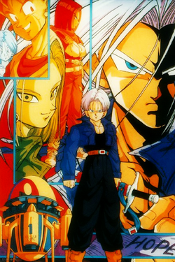 Dragon Ball Gt Trunks Age