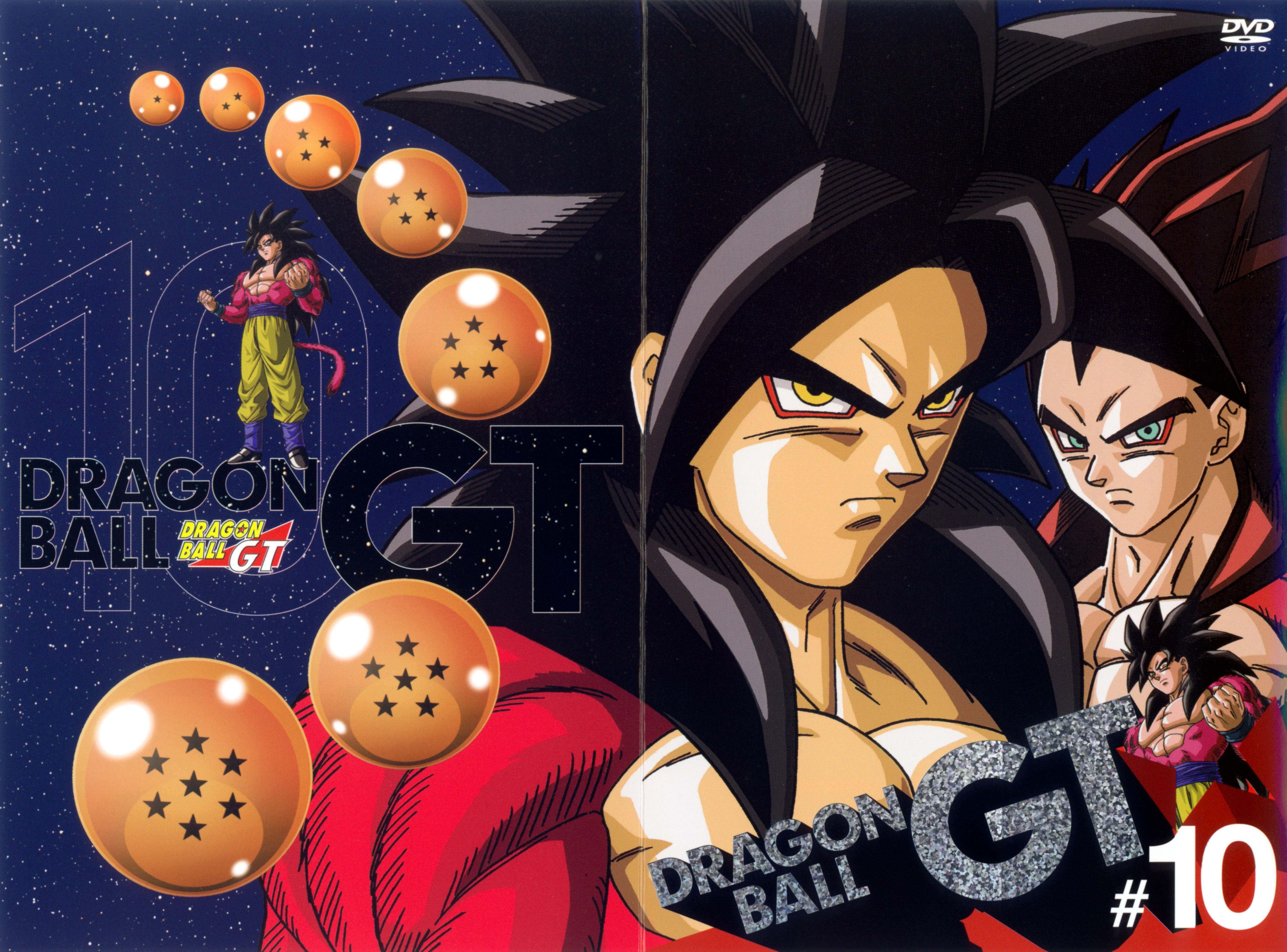 Dragon Ball Gt Vegeta