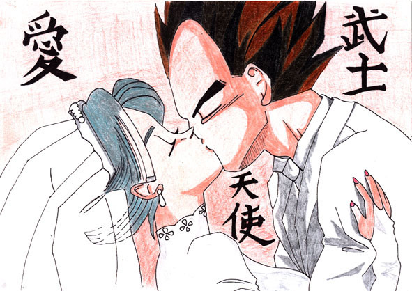 Dragon Ball Gt Vegeta And Bulma