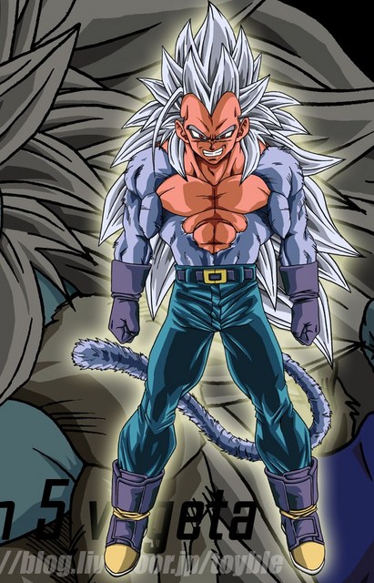 Dragon Ball Gt Vegeta Goes Super Saiyan 4