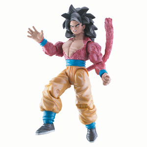 Dragon Ball Gt Vegeta Toys