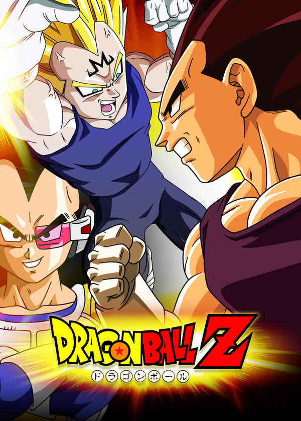 Dragon Ball Gt Vegeta Vs Baby