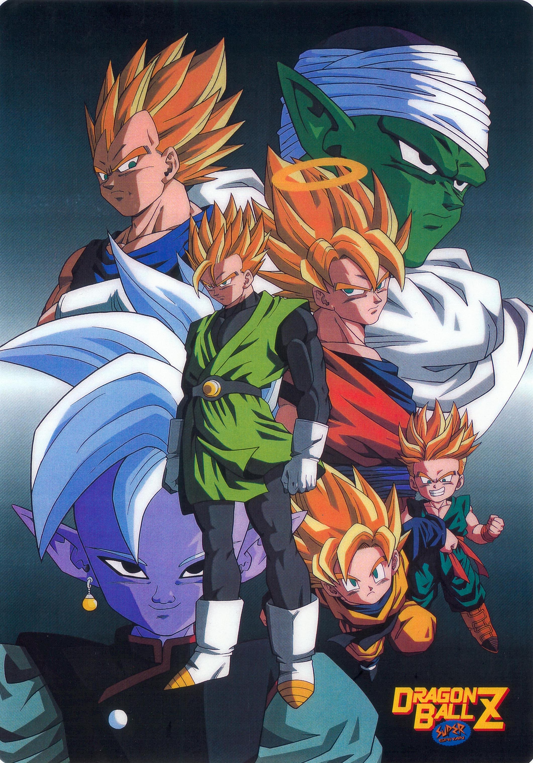 Dragon Ball Z Characters Vegeta