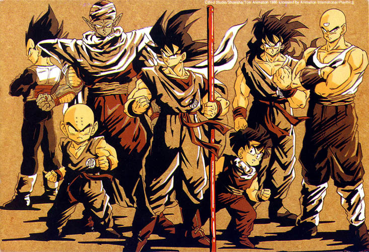 Dragon Ball Z Characters Wallpapers