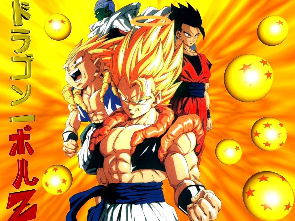 Dragon Ball Z Characters Wallpapers