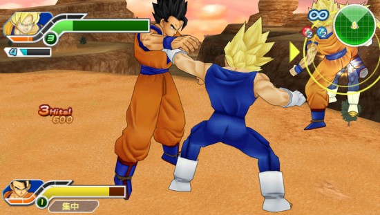 Dragon Ball Z Games Free Download