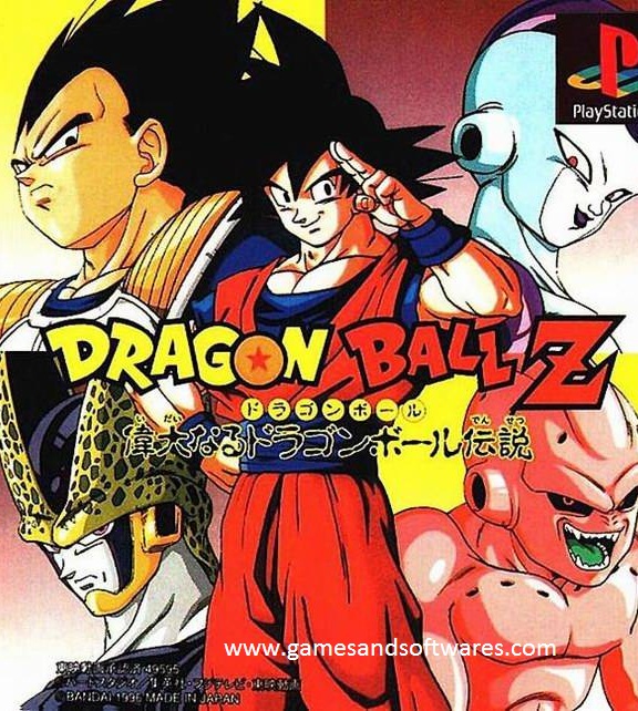 Dragon Ball Z Games Free Download For Pc Full Version 3d