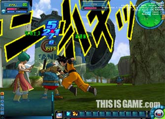 Dragon Ball Z Games Online Mmorpg