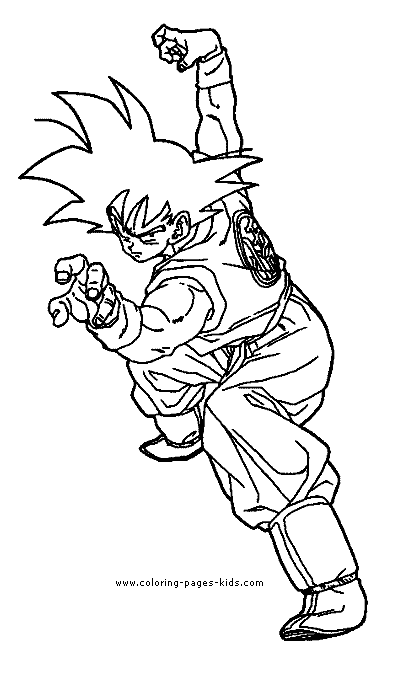 Dragon Ball Z Goku Super Saiyan 4 Coloring Pages