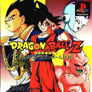 Dragon Ball Z Gt Games For Xbox 360