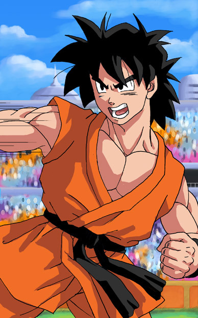 Dragon Ball Z Gt Goten