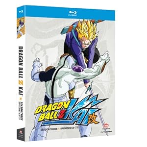 Dragon Ball Z Kai Cell Saga