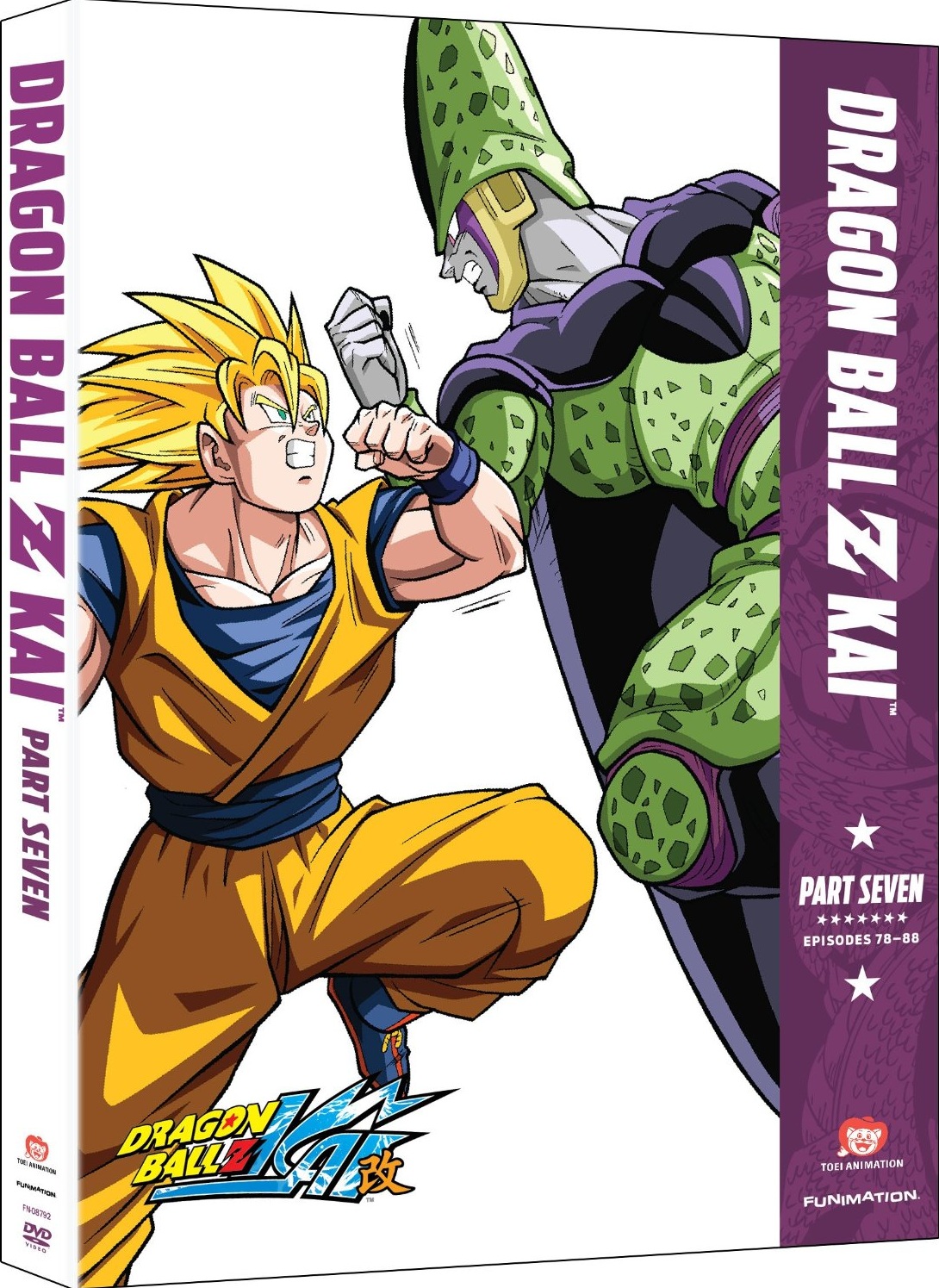 Dragon Ball Z Kai Cell Saga Full Episodes