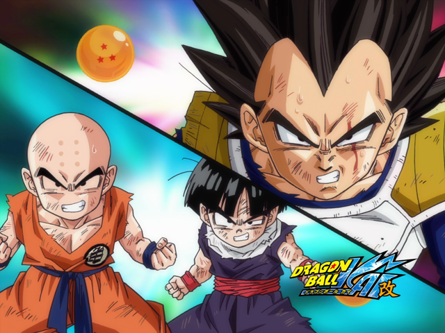 Dragon Ball Z Kai Cell Vs Gohan