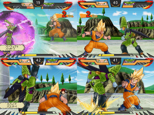 Dragon Ball Z Kai Games