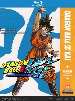 Dragon Ball Z Kai Games Wii
