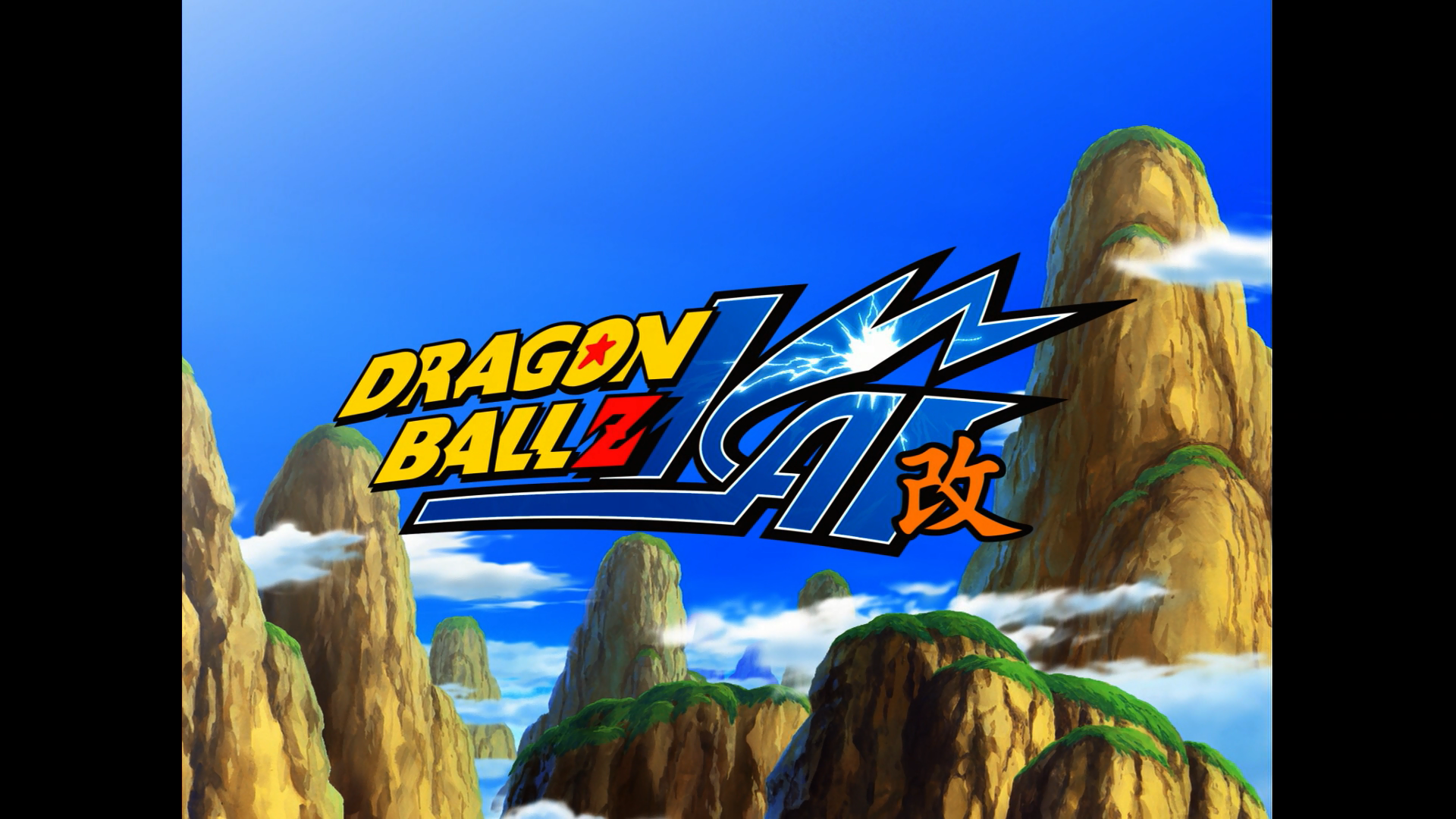 Dragon Ball Z Kai Super Saiyan 4