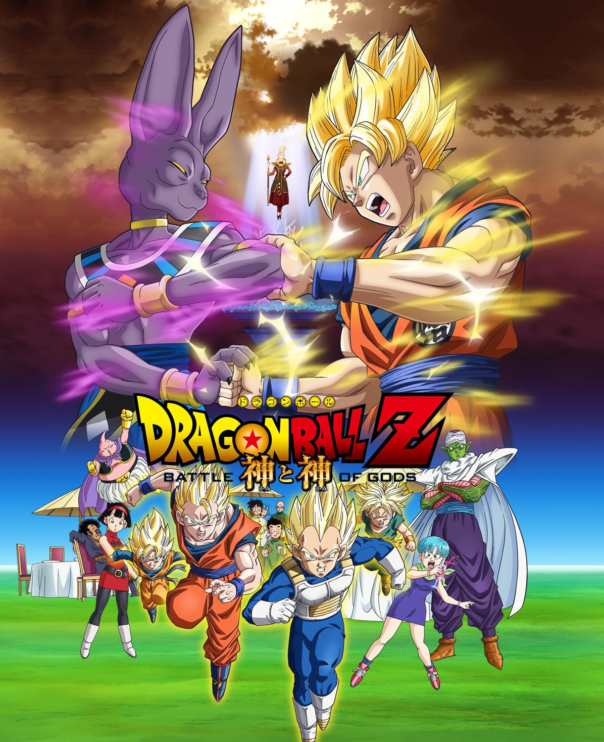 Dragon Ball Z Kai Super Saiyan