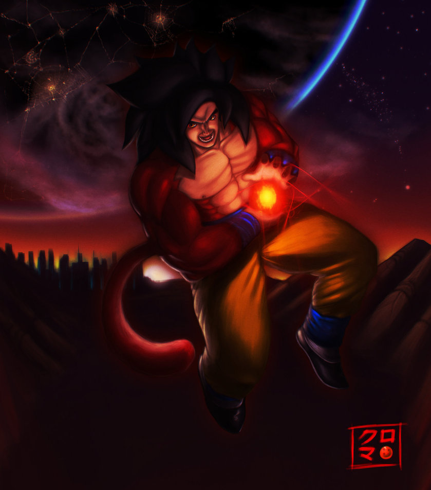 Dragon Ball Z Wallpapers Goku Super Saiyan