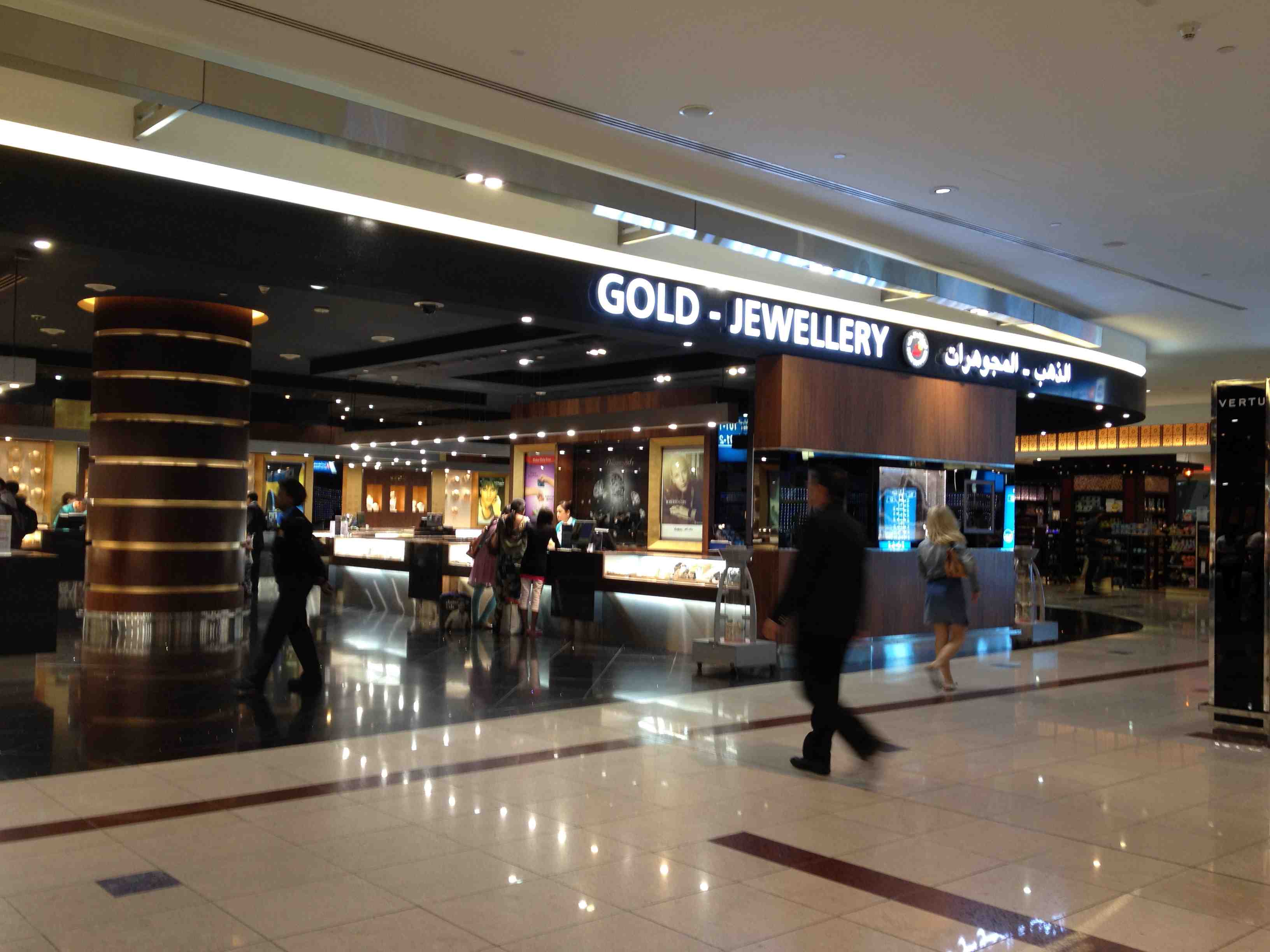Dubai Airport Duty Free Gold Price
