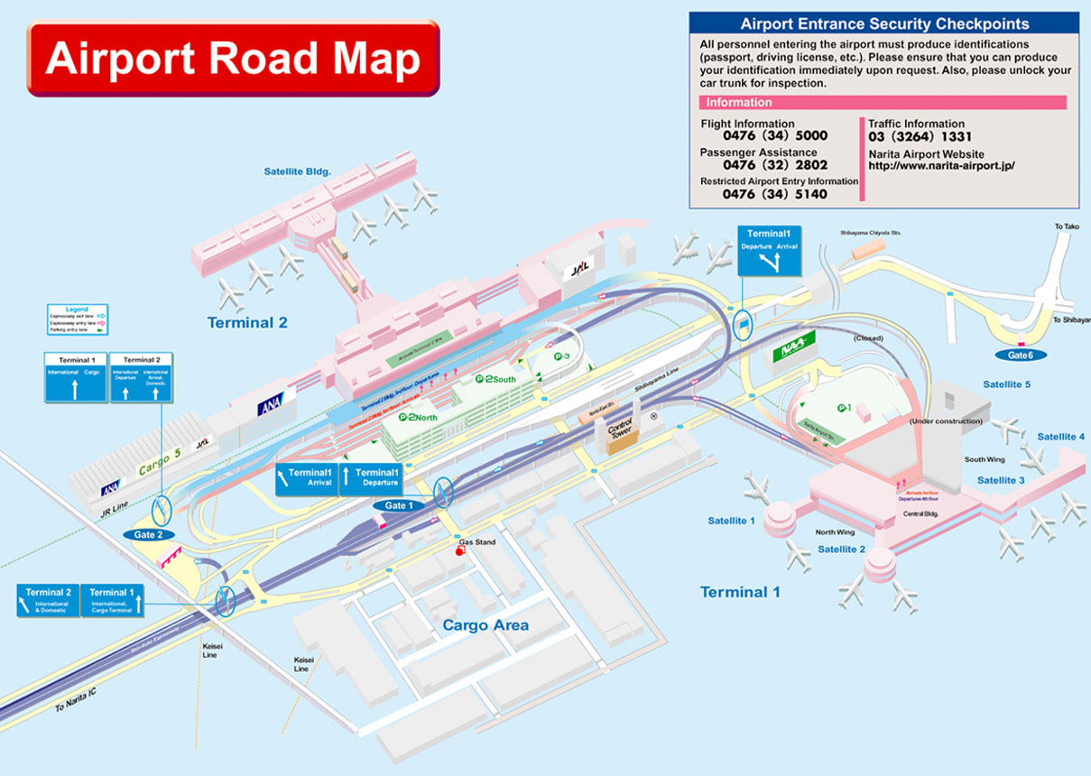 Dubai Airport Terminal 1