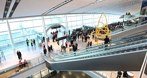 Dubai Airport Terminal 2
