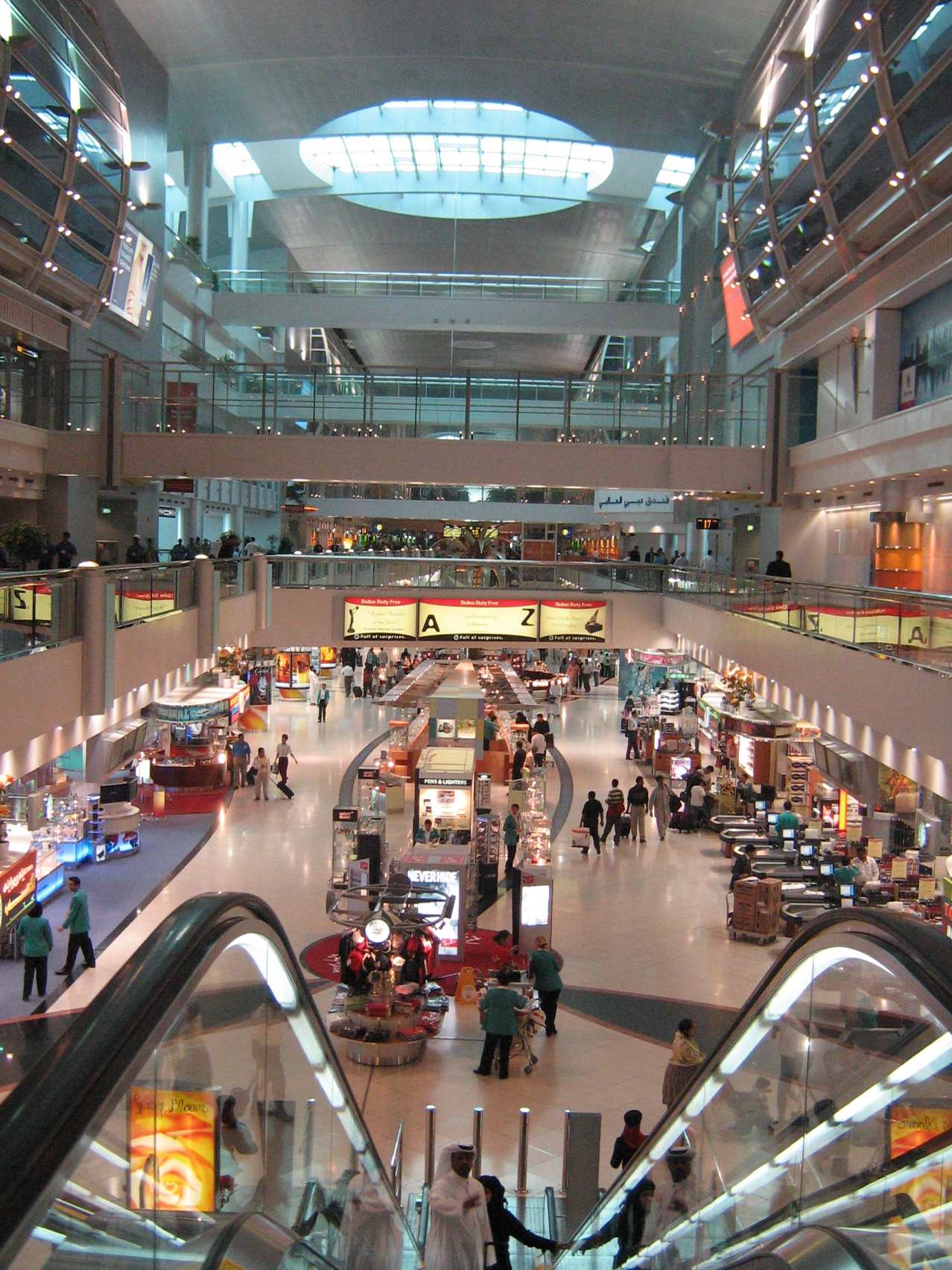Dubai Airport Terminal 2 To Terminal 1
