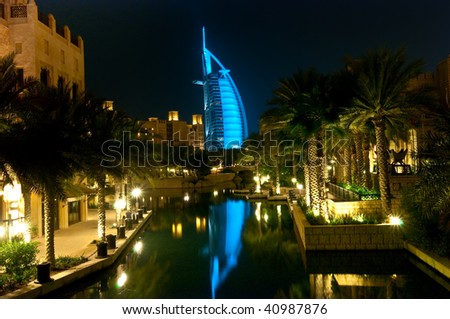 Dubai Buildings At Night