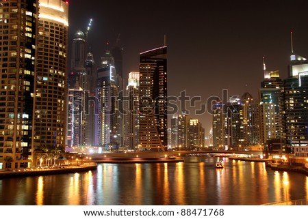 Dubai City At Night