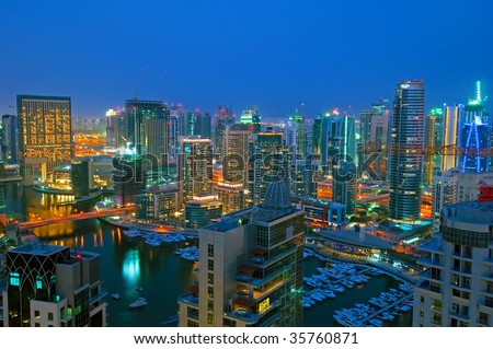 Dubai City At Night