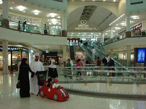 Dubai City Center