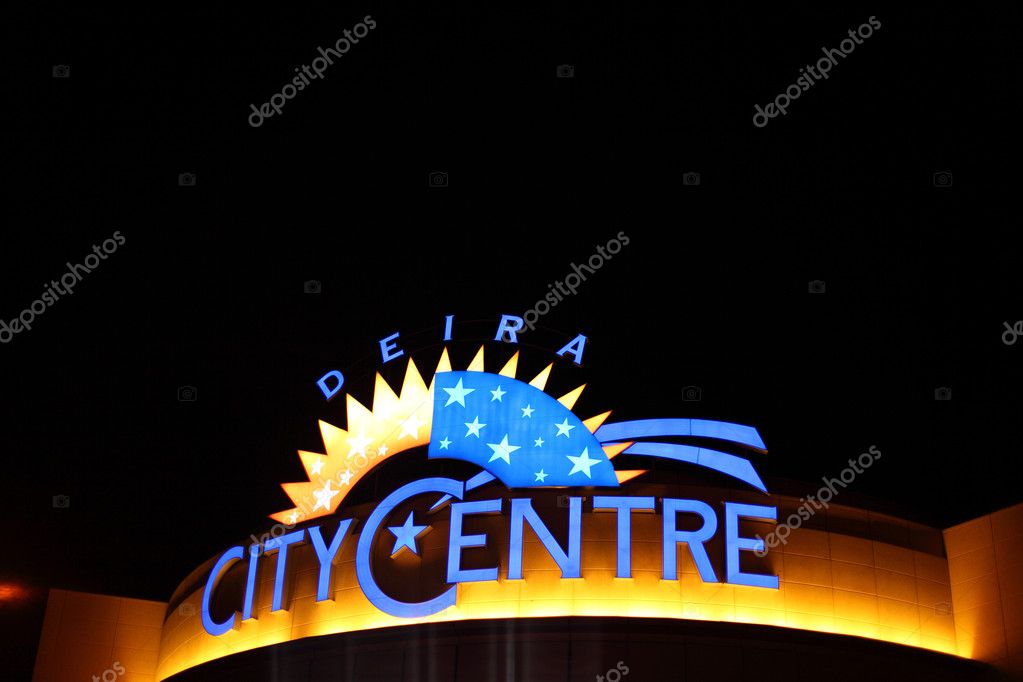 Dubai City Center Shopping Mall