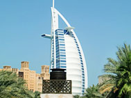 Dubai City Tour Rates