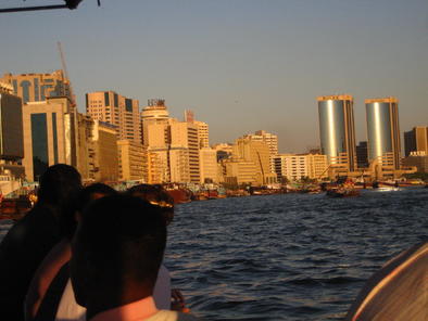 Dubai City Tour Rates