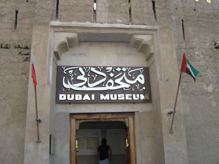 Dubai City Tour Reviews