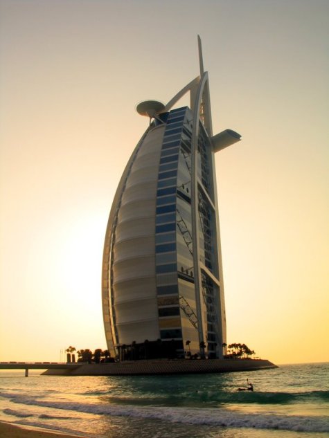 Dubai City Tower Wikipedia