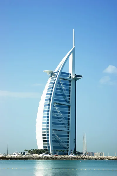 Dubai Hotel 7 Star Burj Al Arab
